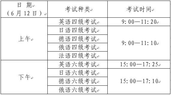 fdd4a9cb-66d4-4e57-a7c1-a5808a2c9b7e.png